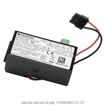 Сетевой блок Geberit 241.944.00.1 Сетевой блок Geberit 241.944.00.1