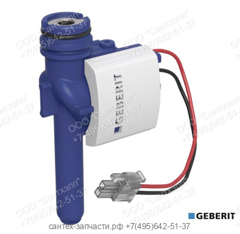 Электромагнитный клапан geberit 241.946.00.1 Электромагнитный клапан geberit 241.946.00.1