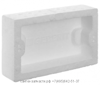 Блок защиты (монтажная коробка для 458.160.00.1)